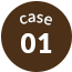 Case01