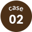 Case02