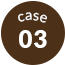 Case03