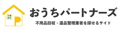 おうちパートナーズ