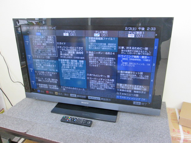 八王子市にて 液晶テレビ KDL-40EX500 を買取ました