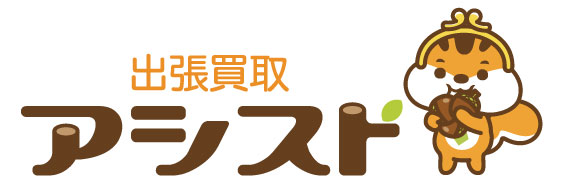 22年07月 テレビの下取り 家電量販店8社を比較 お得に買替え