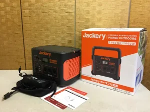 ポータブル電源 Jackery Portable Power 1000の買取価格