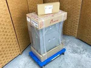 神奈川県 相模原市にて 給湯器 GX-H2402ZW リモコンセット を店頭買取しました