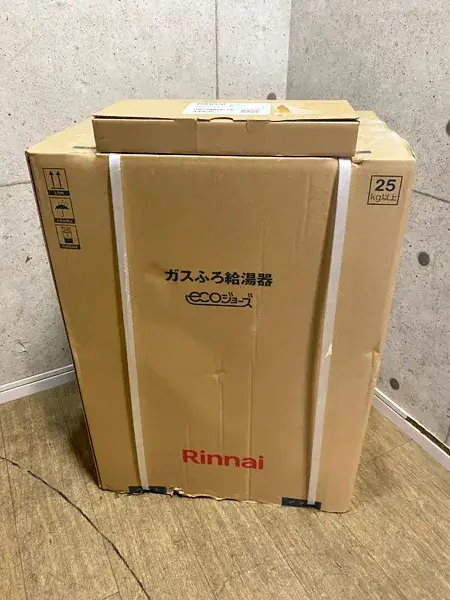 神奈川県 大和市にて 給湯器 リンナイ RUF-K246SAW リモコン MBC-155Vセット 新品 を店頭買取しました