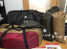 Snow Peak - スノーピークリビングシェル 中古良品の+colabcard.com.br