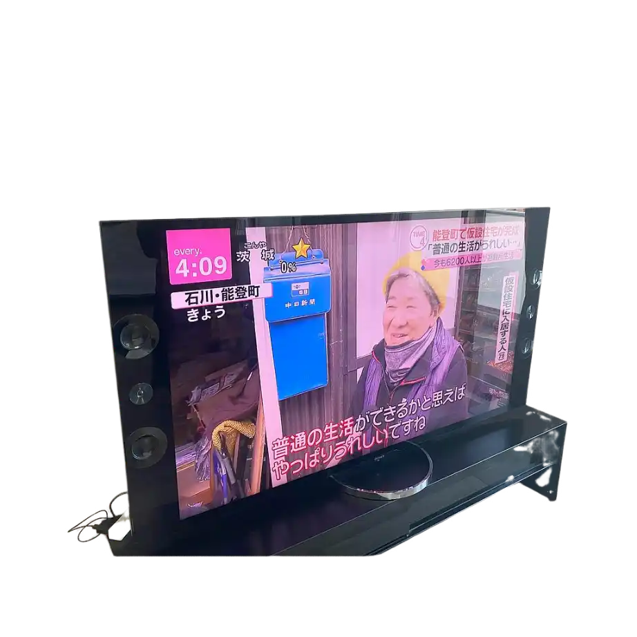 テレビ　ソニー　KD-65X9200Aの買取価格