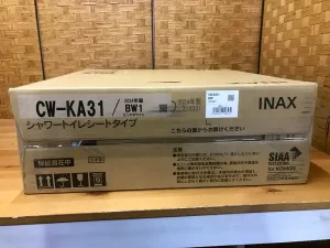 温水洗浄便座 CW-KA31 BW1 リクシル 壁掛けリモコン方式の買取価格