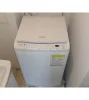 洗濯機　日立　BW-DV80Hの買取価格　神奈川県横浜市