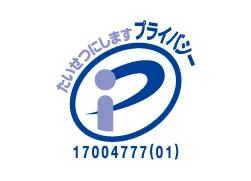 pマークの画像